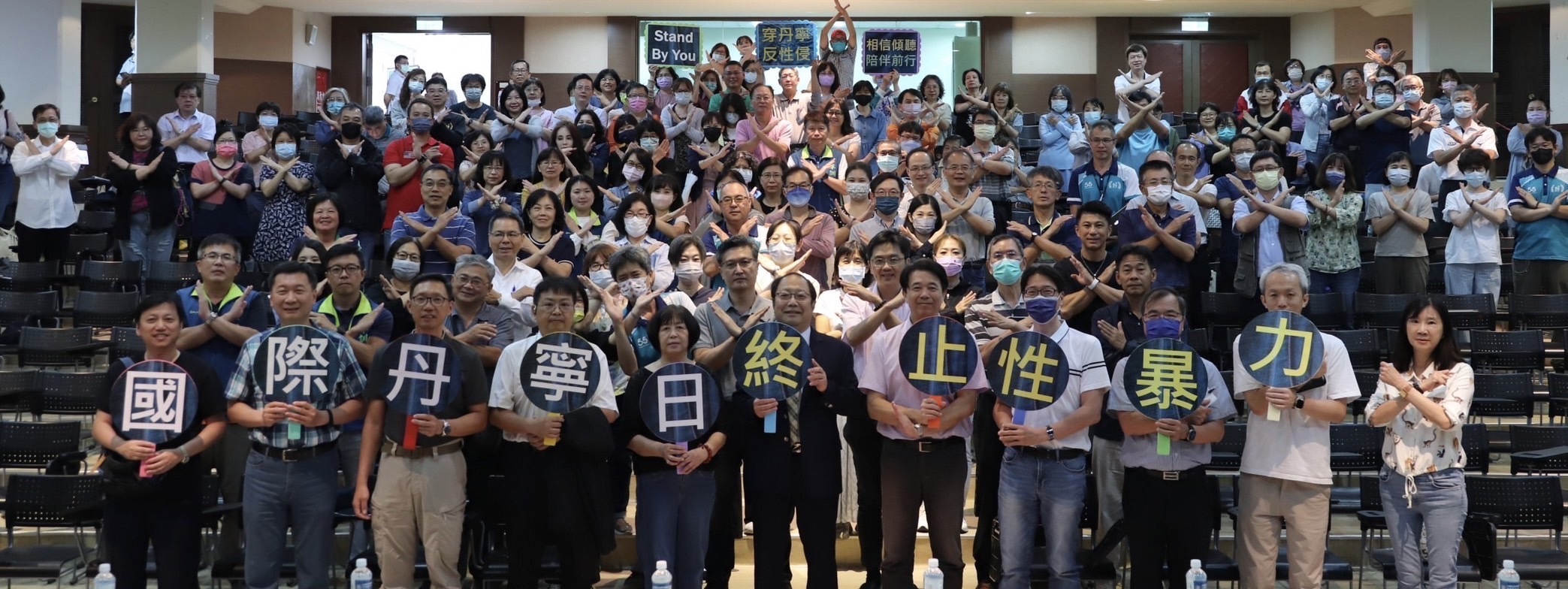 113.04.24國際丹寧日_師長