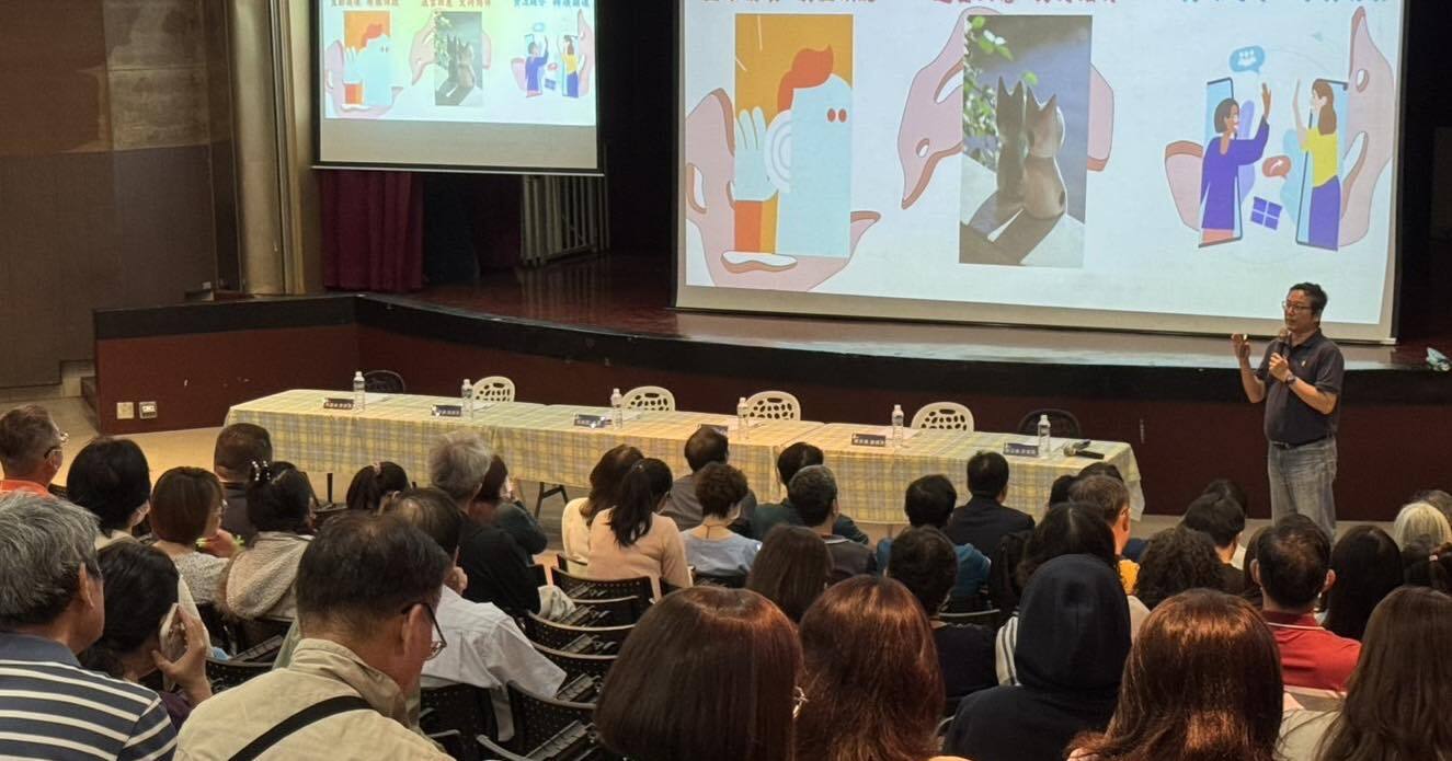 國際丹寧日終止影像性暴力3