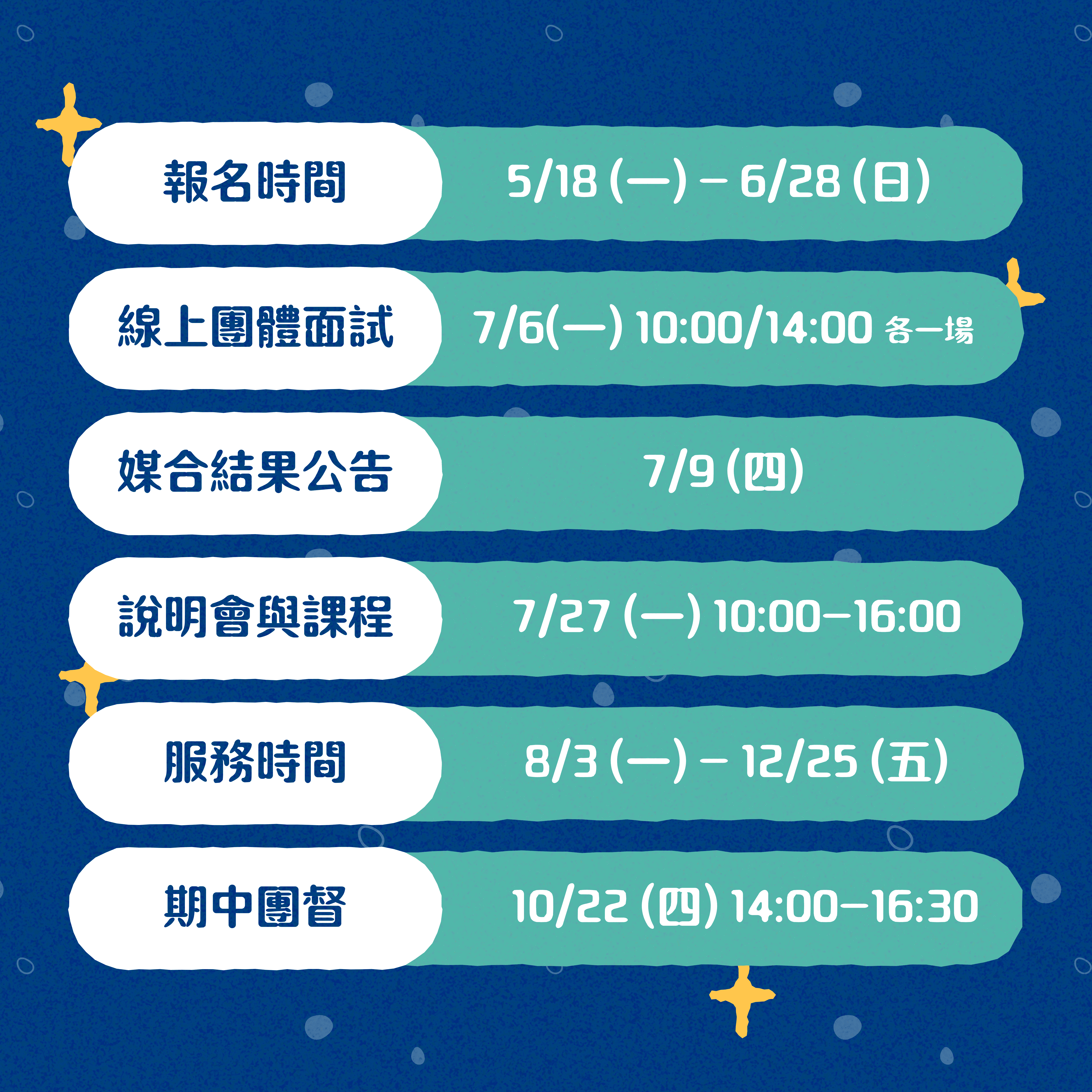 ㄏ