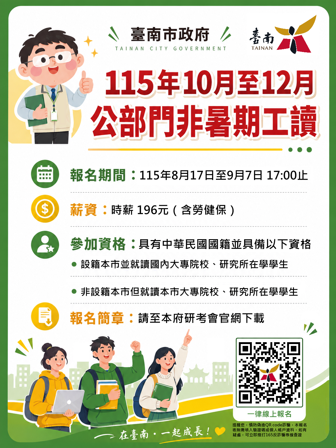 00