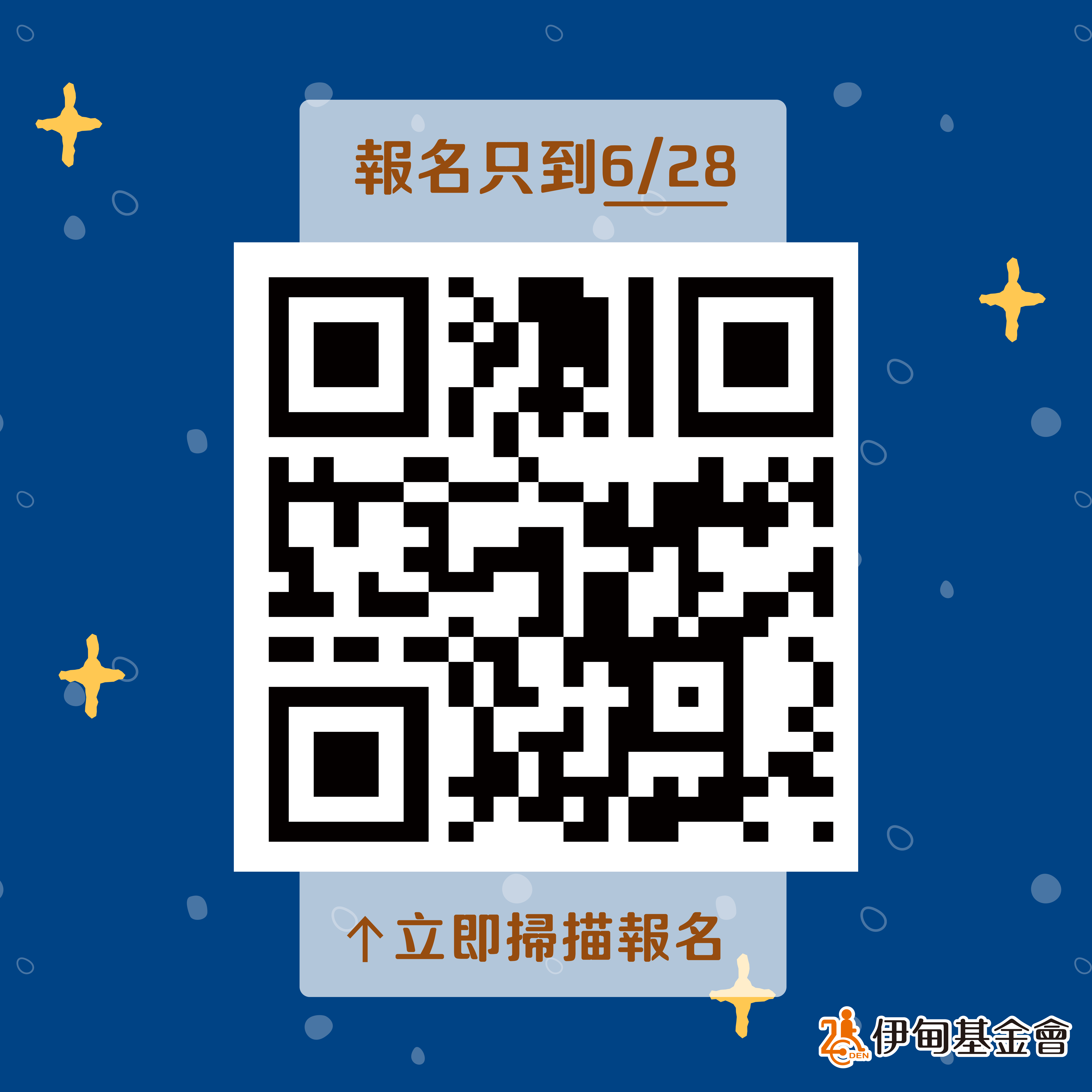 ㄌ