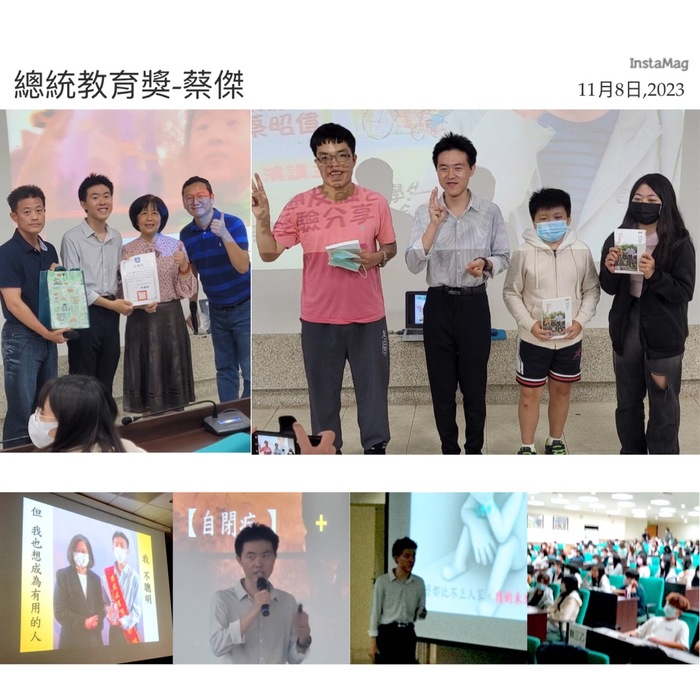 💕生命中的勇者💕圖片
