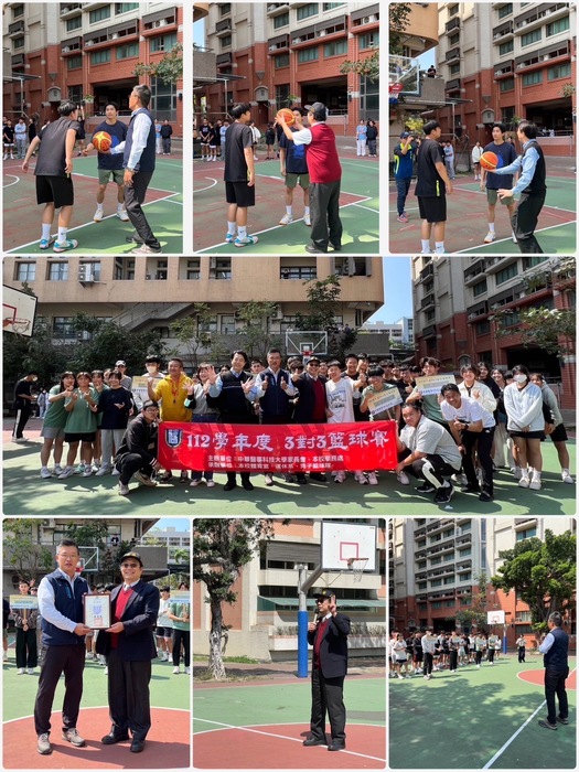 中華醫大家長會贊助辦理3*3籃球賽於3月20至3月27日舉行圖片