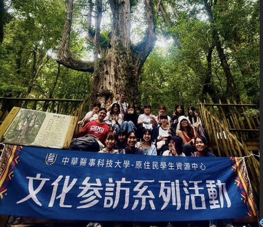 司馬庫斯是泰雅族的重要部落之一，因保存完整的巨木群生態與實踐部落共同經營模式，被譽為「上帝的部落」，強調族人共享土地、勞動與成果，透過集體決策與分工合作，發展出結合生態保育、文化傳承與觀光經營的永續模式。圖片