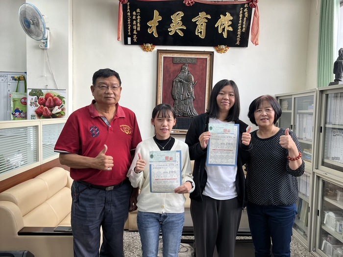 財團法人宗倬章先生教育基金會長期提供獎助學金圖片