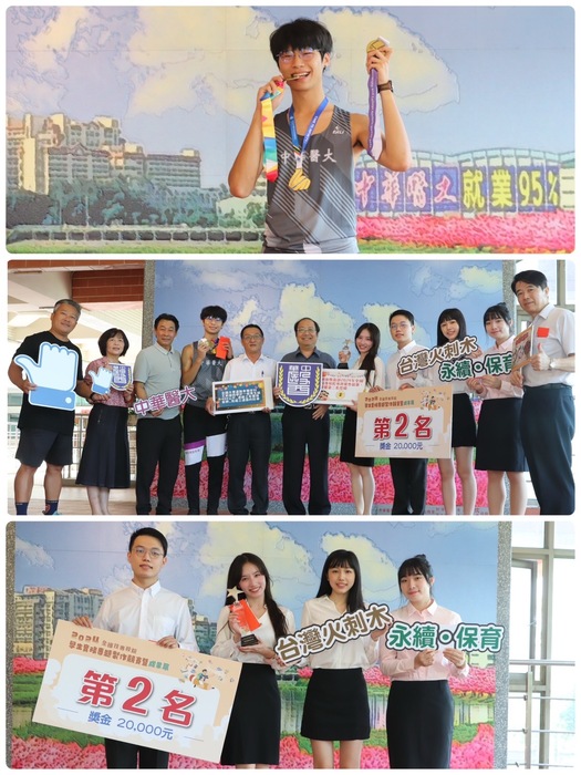 家長會黃民杰會長為獎勵本校學生優異表現圖片
