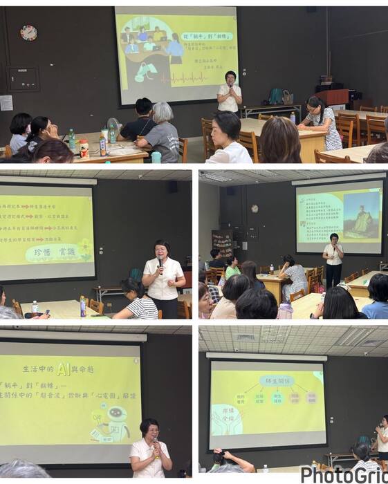 📘 中華醫大導師研習精彩分享！圖片