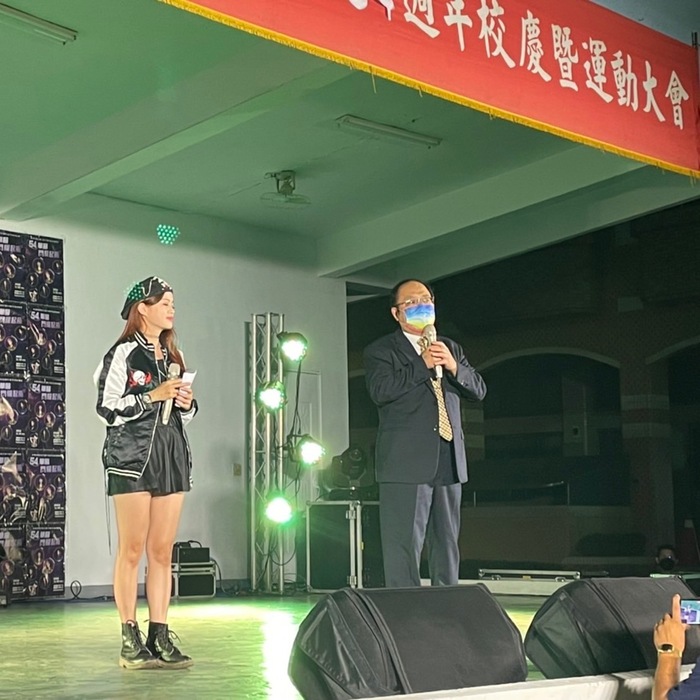 中華醫事科技大學54週年校慶演唱會於111年11月2日在本校操場盛大舉辦圖片