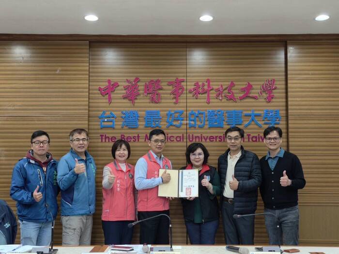 📢 教育部臺南市聯絡處學務創新工作會議-教官、校安齊聚中華醫大圖片