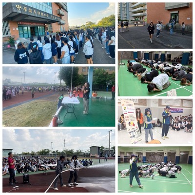 中華醫大防災、防震、防空及宿舍逃生演練
