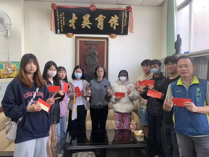 📢 交通安全教育宣導抽獎活動頒獎圖片