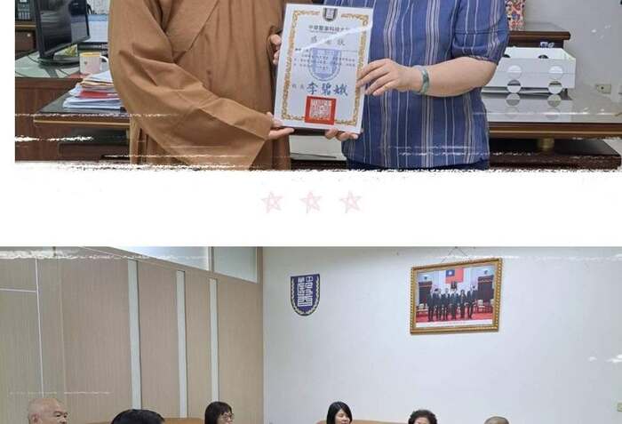 溫暖助學傳遞愛心！圖片