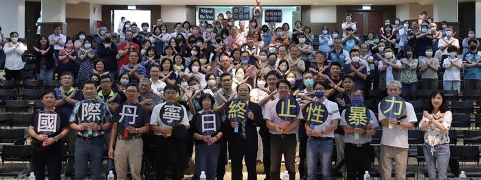 ❤️中華醫大學務處學輔中心於04月24日響應「國際丹寧日」活動❤️圖片