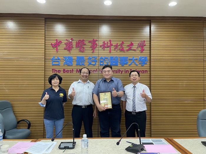 『人權法治教育與友善校園』研討會圖片