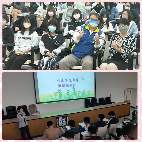 生輔組於3月22、29日針對住宿生舉辦二場品德教育系列活動圖片