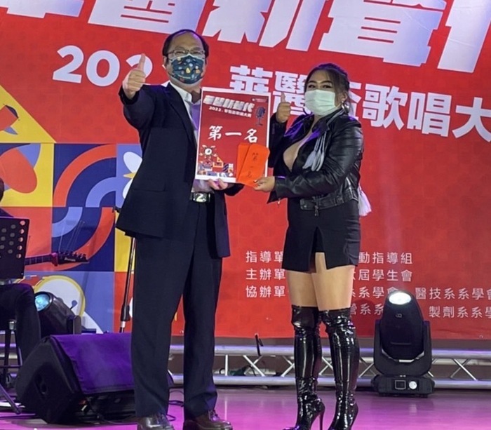 🎤華醫新聲代-歌唱大賽冠軍出爐圖片