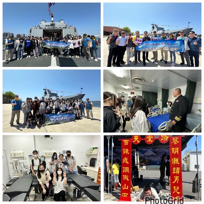 中華醫大全民國防敦睦遠航支隊參訪活動圖片
