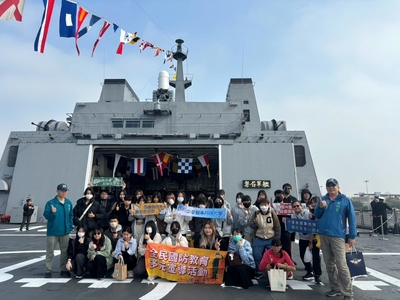 114.03.10 安平港-敦睦遠航活動圖片