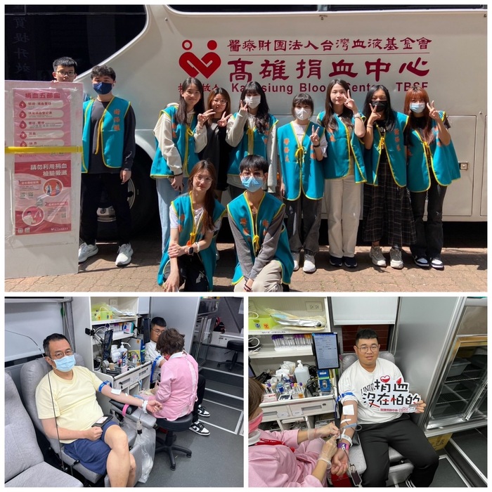 衛保組暨杏林社於3月11日至12日在民生大樓前成功舉辦捐血活動圖片