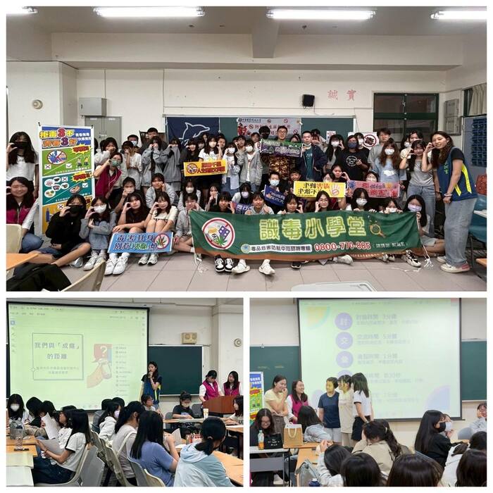 中華醫大攜手臺南市衛生局共同舉辦「美滿社區議題式反毒宣導遊戲」圖片