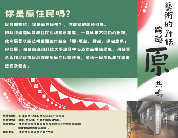 前導01圖片