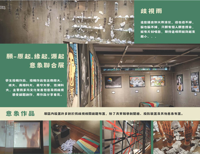 前導02圖片