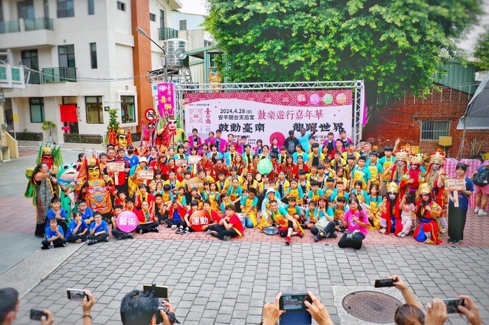 本校太鼓社在「鼓動台南 龍躍世界」活動中大放異彩圖片