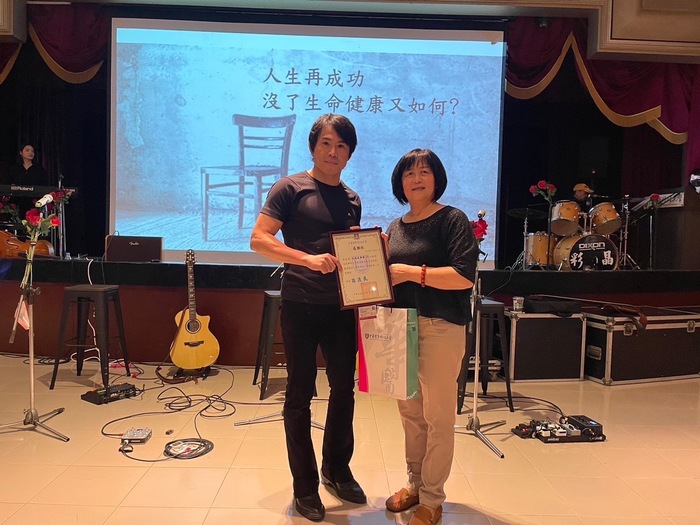 生命教育暨反毒音樂演講圖片