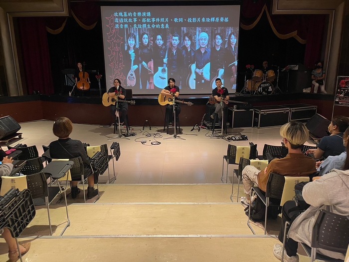 生命教育暨反毒音樂演講圖片
