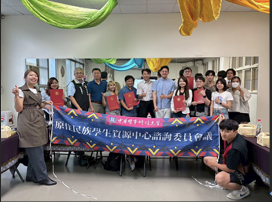 114年諮詢委員會議圖片