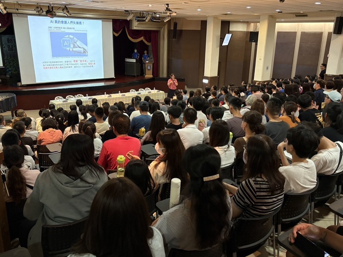 《114學年度中華醫事科技大學 新生家長座談會溫馨啟航》圖片