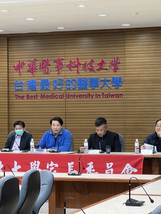 第七屆第二次家長委員會議圖片
