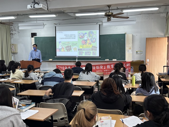 交通安全教育與強制責任險宣導圖片