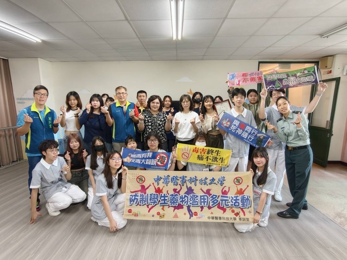 「温柔革命:用情翻轉校園壓力」 校園安心角落-「繪」撒精彩校園生活活動圖片
