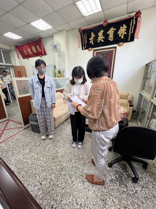 寶佳大學生獎學金圖片
