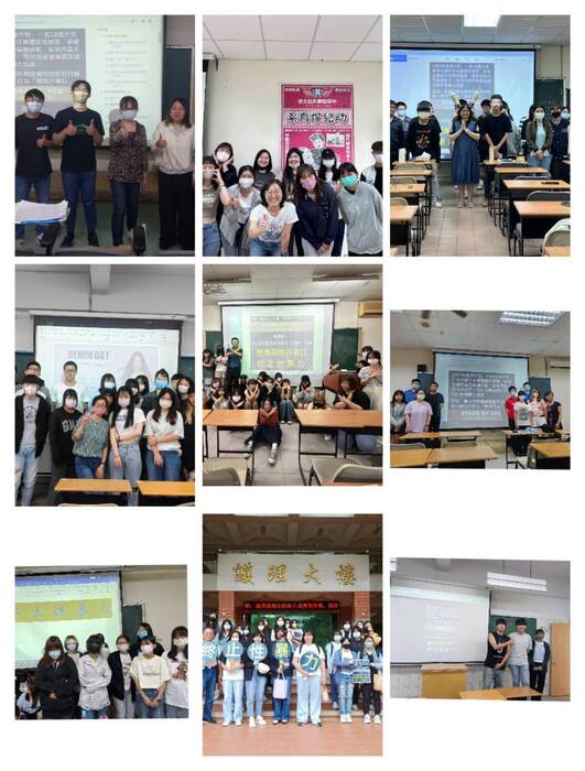 ❤️中華醫大學務處學輔中心於04月24日響應「國際丹寧日」活動❤️(學生)圖片