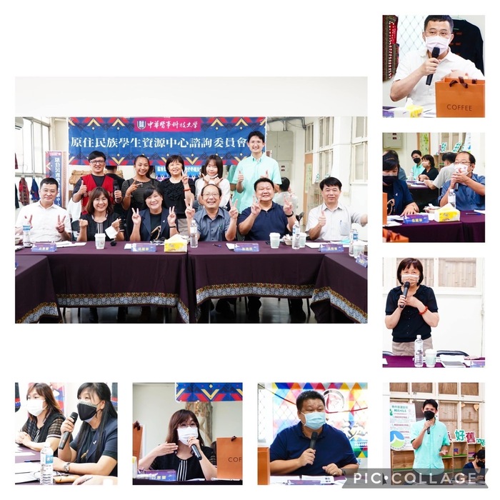 華醫原民生．美夢會成真-111年7月6日召開「110-2學期原住民族學生資源中心諮詢委員會議」圖片