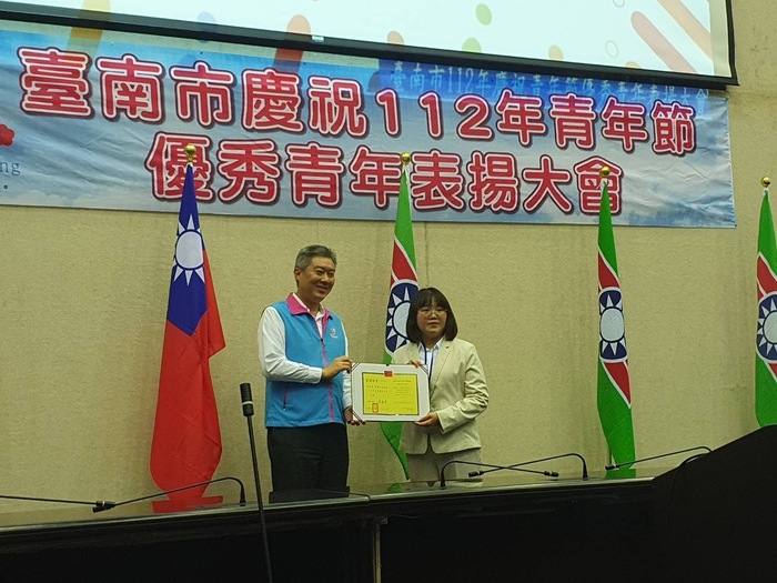 狂賀🎉張喻鈞同學榮獲112年臺南市大專學校優秀青年圖片