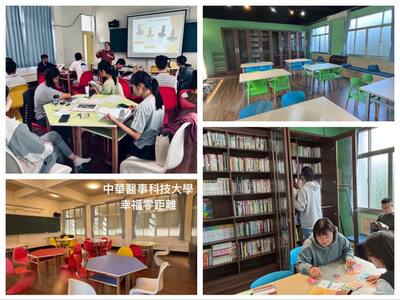 113年及114年申請教育部補助優化大專校院身心障礙學生友善環境計畫共130萬4550元