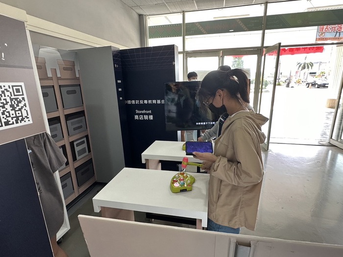 中華醫事科大與中國信託反毒教育基金會辦理「機智拒毒生活」校園巡迴特展圖片