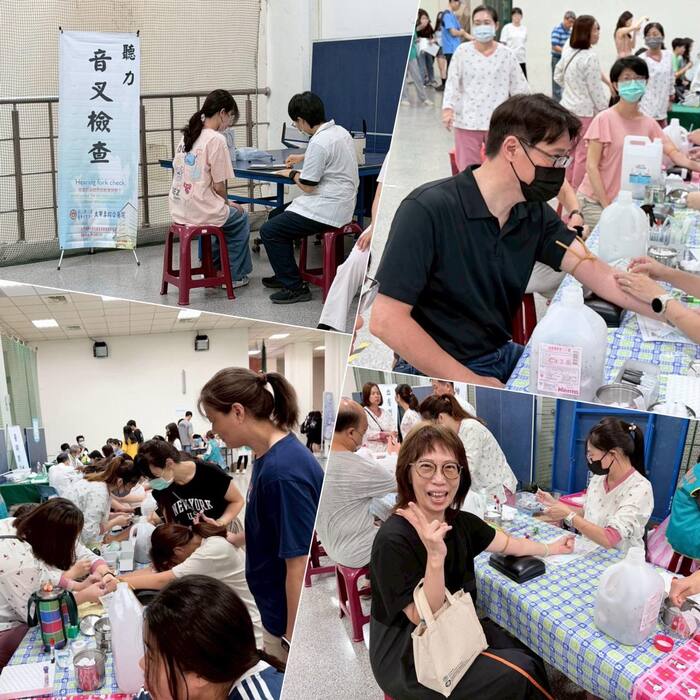 📢114學年度新生暨教職員工健檢圓滿落幕❤️圖片