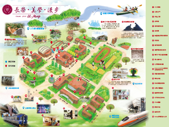 長榮大學｜TimaSun Ngadang?排灣文化成果展圖片