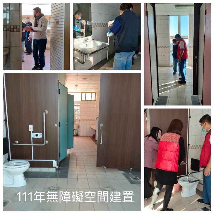 111年度校園無障礙計畫圖片