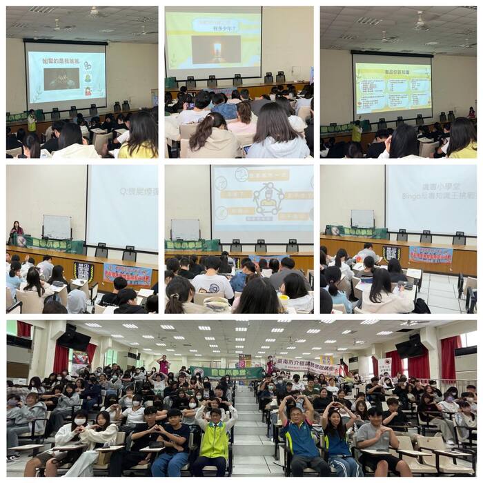 📘 中華醫大 × 台南市衛生局毒防中心「識毒小學堂」反毒生命教育活動圖片
