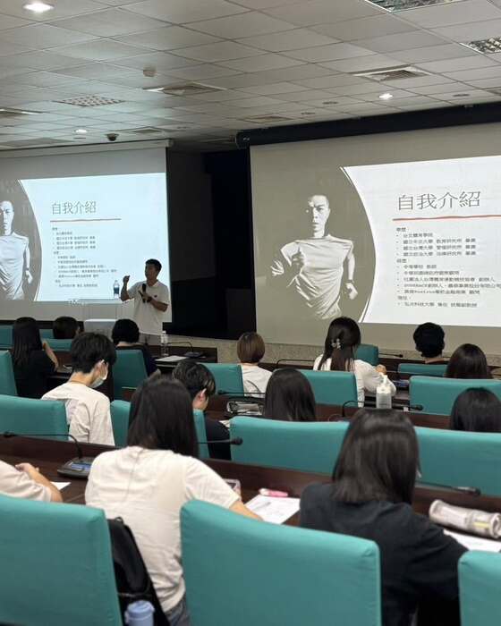【夢想無限・跑向世界】圖片