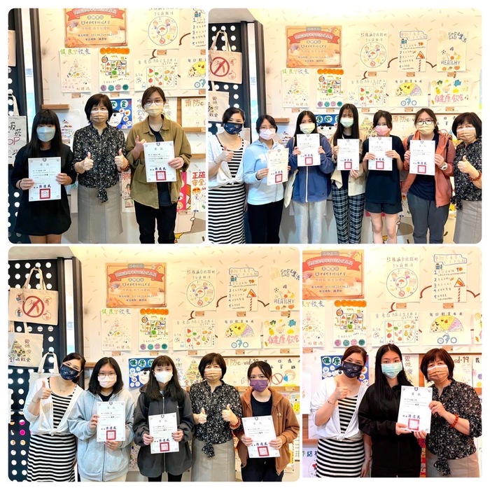 2022健康議題海報競賽成果展圖片