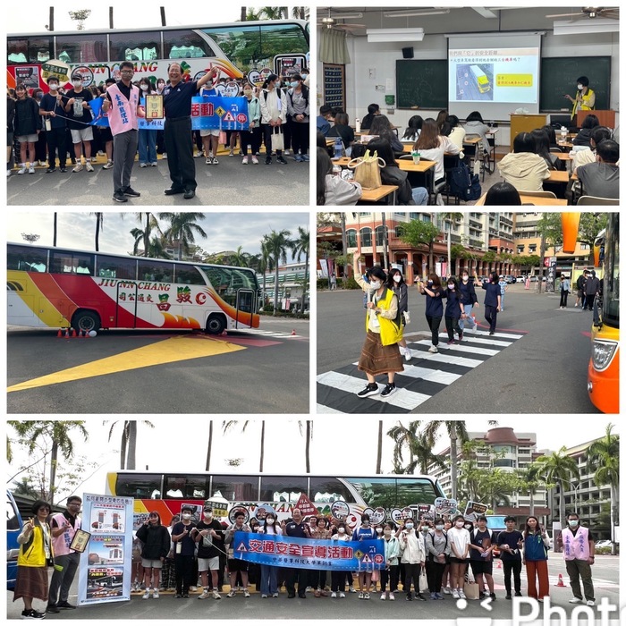 中華醫大與臺南監理站辦理「大型車內輪差與視野死角體驗教育活動」圖片
