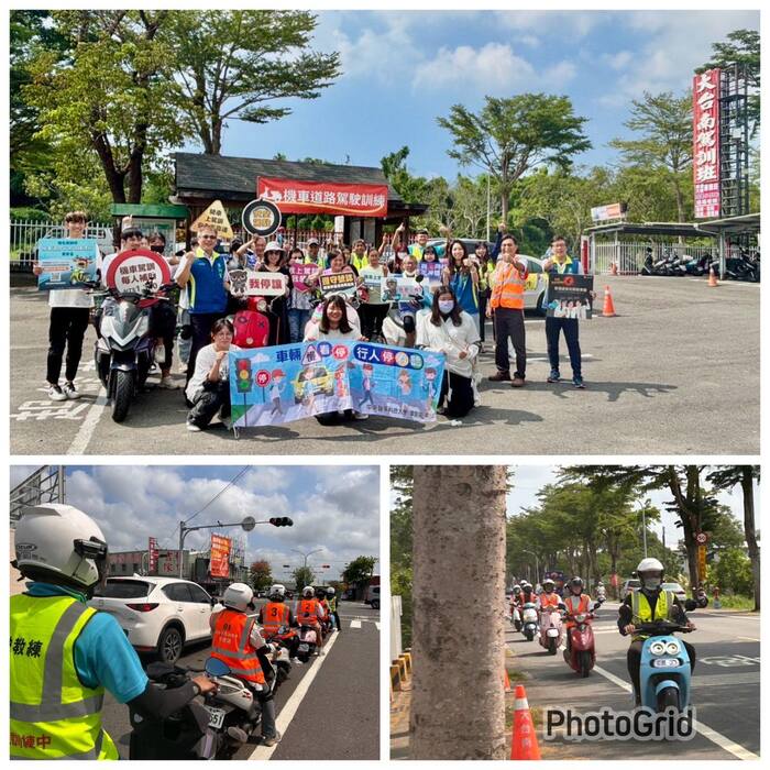 🚦 中華醫大 × 大台南駕訓班 攜手辦理「機車道路安全駕駛訓練」🚦圖片