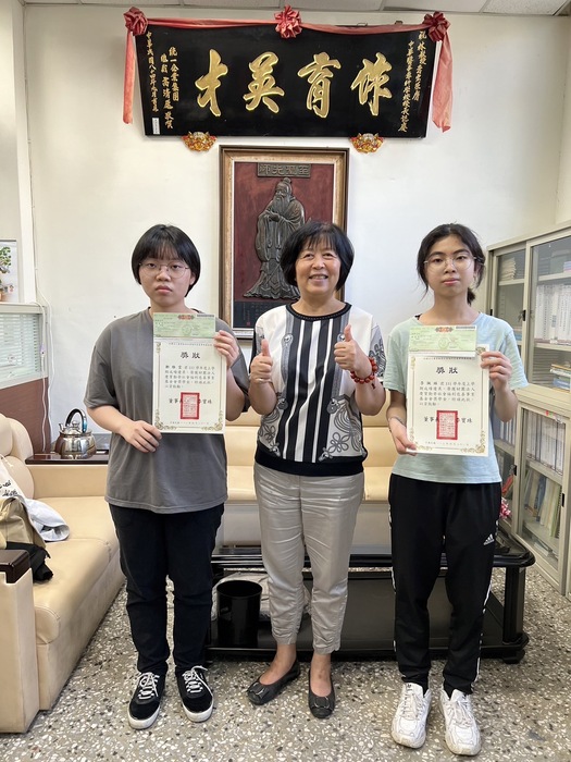 中華醫大2名學生獲「台塑慶寶勤勞基金會清寒獎學金」圖片