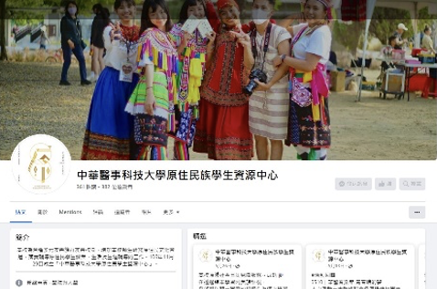 藉由聯繫提供相關資訊圖片